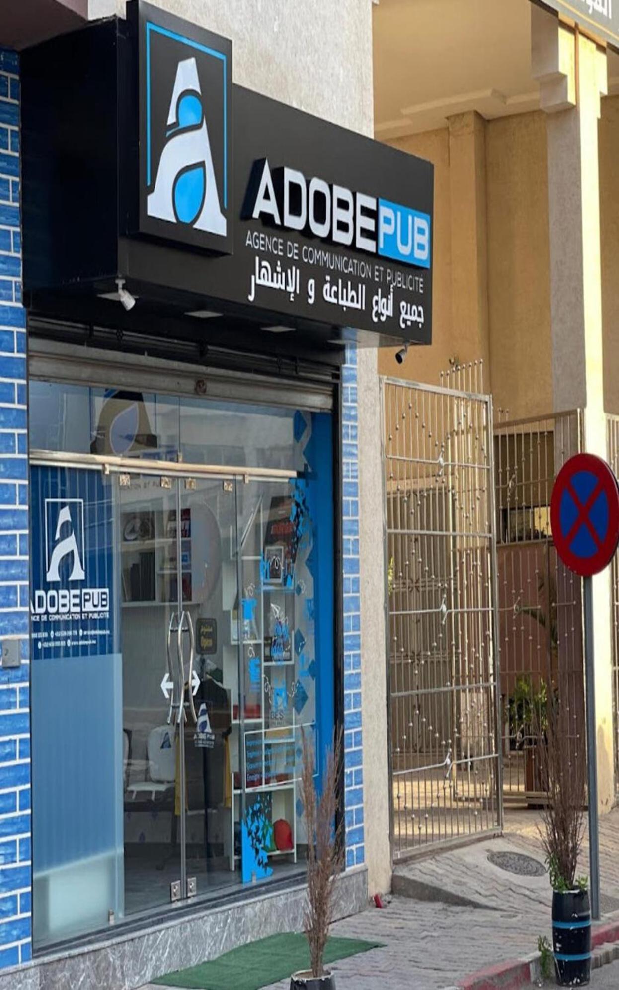 Spacious Appartement In Agadir Only For Families Dış mekan fotoğraf